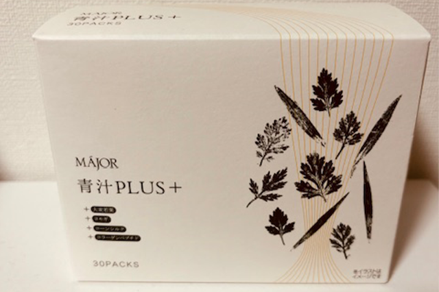 おすすめ商品