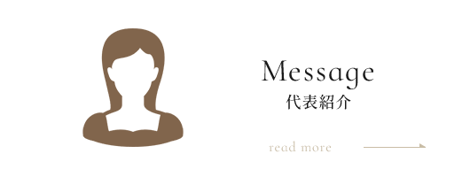 message