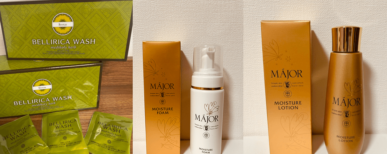 products